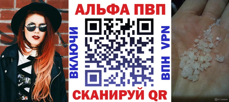 hydra сайт  Находка  А ПВП СК 