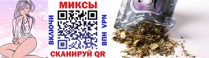 Бутират BDO  Находка 