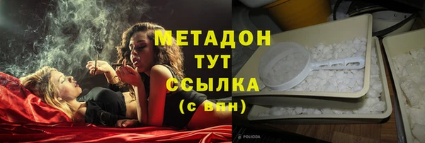 не бодяженный Горно-Алтайск