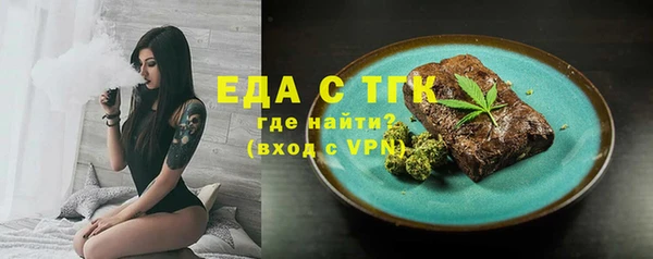 не бодяженный Горно-Алтайск