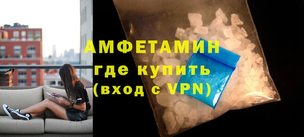 не бодяженный Горно-Алтайск