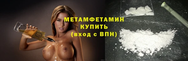 не бодяженный Горно-Алтайск