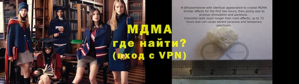 героин Горнозаводск