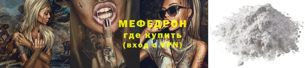 героин Горнозаводск