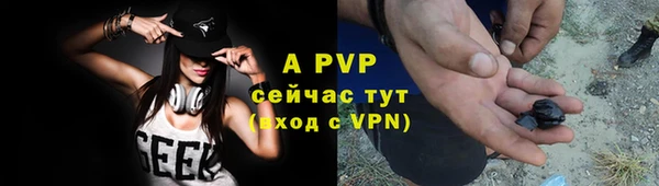 героин Горнозаводск