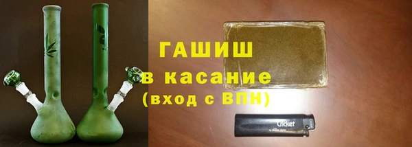 не бодяженный Горно-Алтайск