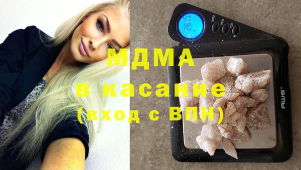 не бодяженный Горно-Алтайск