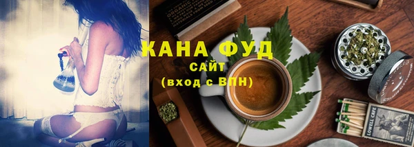 не бодяженный Горно-Алтайск
