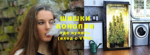 героин Горнозаводск