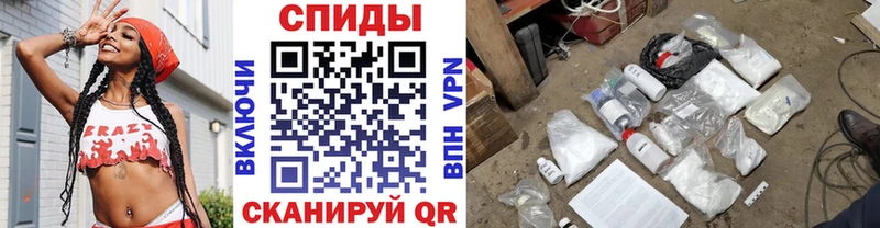 купить наркотики сайты  Находка  Первитин кристалл 