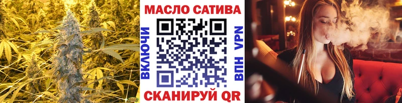 MEGA сайт  где продают   Находка  Дистиллят ТГК THC oil 